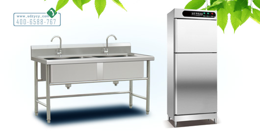 ϴ�̡������aƷ